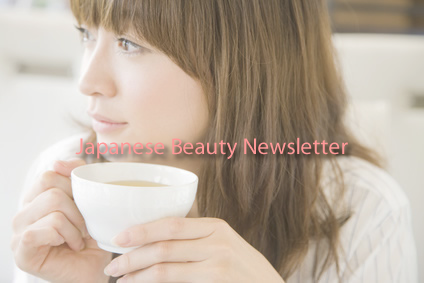 Japanese Beauty Newsletter
